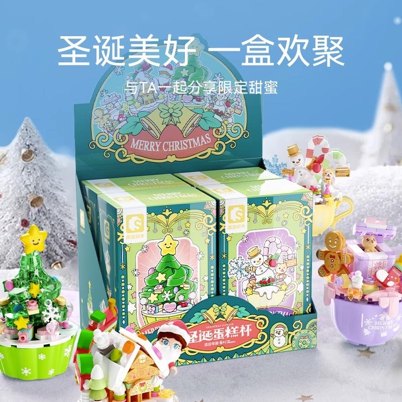 Senbao Building Blocks 605030-605033 Christmas Cake Cup 4 Boxed Small Particles Handmade Assembled Toys Christmas - Image 5