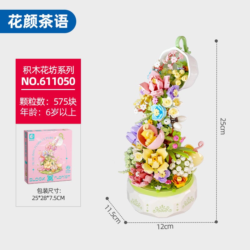 Senbao Building Blocks 605030-605033 Christmas Cake Cup 4 Boxed Small Particles Handmade Assembled Toys Christmas - Image 1