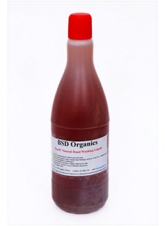 BSD Organics Handy Natural Hand Washing Liquid 2 Liter  - Image 1