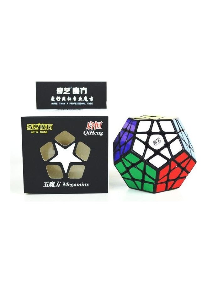 لعبة أحجية مكعبة من 12 وجة - Image 4