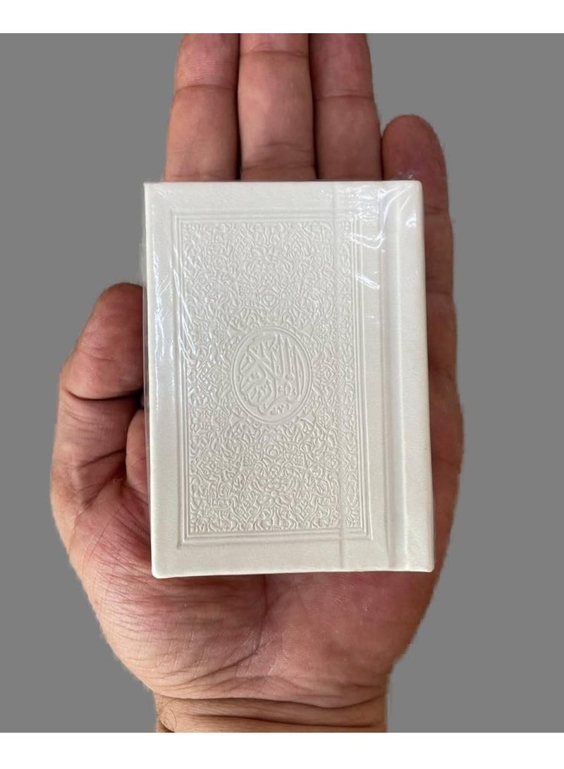 The Holy Quran, leather cover, with clear handwriting, and colored paper. Colored MUSFAF, clear handwritingSMALL SIZE10*7CM WHITE  - Image 5