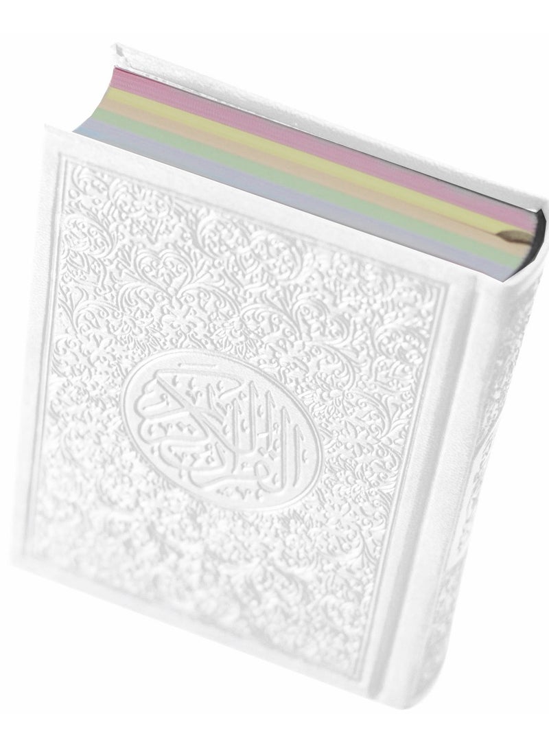 The Holy Quran, leather cover, with clear handwriting, and colored paper. Colored MUSFAF, clear handwritingSMALL SIZE10*7CM WHITE  - Image 1