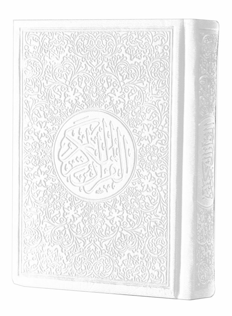 The Holy Quran, leather cover, with clear handwriting, and colored paper. Colored MUSFAF, clear handwritingSMALL SIZE10*7CM WHITE  - Image 2