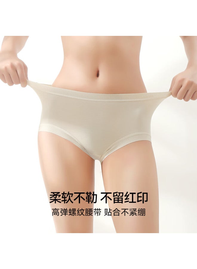 Kefei Women's Underwear , 80-count Modal 7a Antibacterial Seamless Breathable Triangle Briefs New Style - Image 2