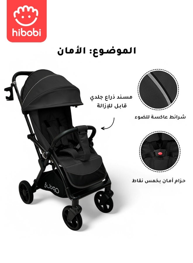 hibobi Stroller Travel Lightweight Auto Fold - Fits Airplane Overhead Bins, One Hand Push Fold, 5.8kg, 4 Wheel Suspension, Removable Washable Seat for Baby & Toddler 0-4 Years - Image 5