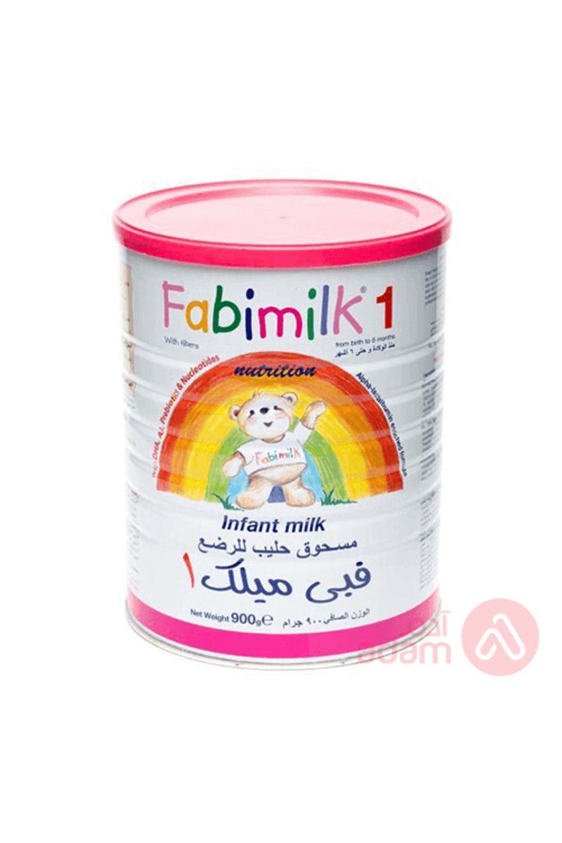 فابيميلك رقم 1 900 جرام