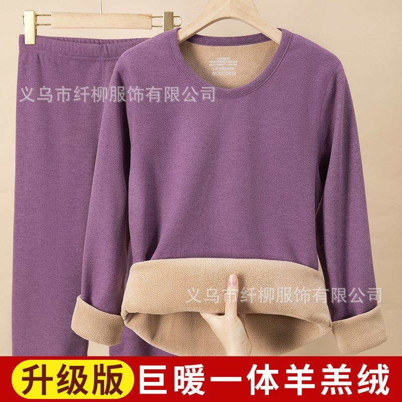Winter Fleece-Lined Thick Thermal Underwear For Women, Heated Round Neck, Oril Fleece Thermal Set For Men And Couples - Image 1