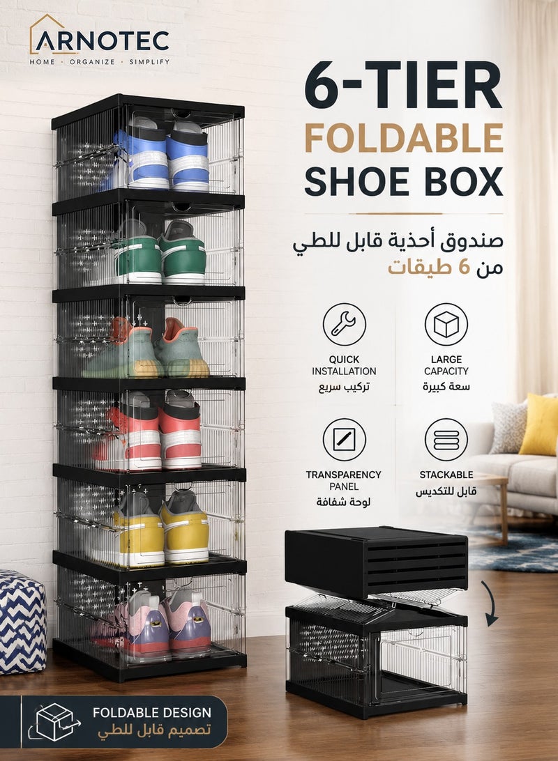 ARNOTEC Shoe Storage Organizer, Clear Installation-free Foldable Stackable Shoe Box Pack Shoe Rack, Portable Cabinet Rack (Transparent 6 Tier)) - Image 1