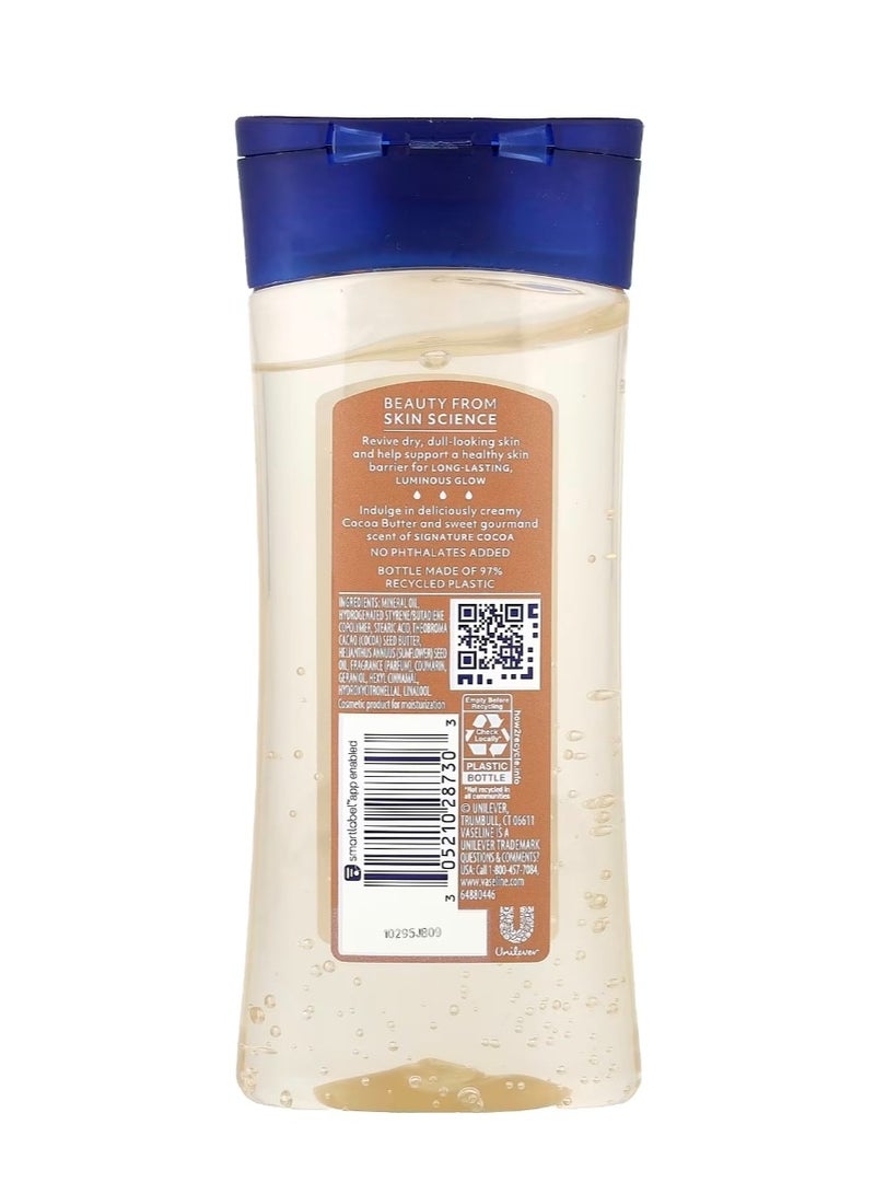Vaseline Intensive Care Cocoa Radiant Vitalizing Body Oil 6.8 fl oz (200 ml) - Image 2