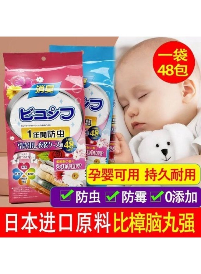 Rose Scented Sachets, Long-Lasting Freshness for Shoes, Closets, and Drawers, 48-Pack - Image 3