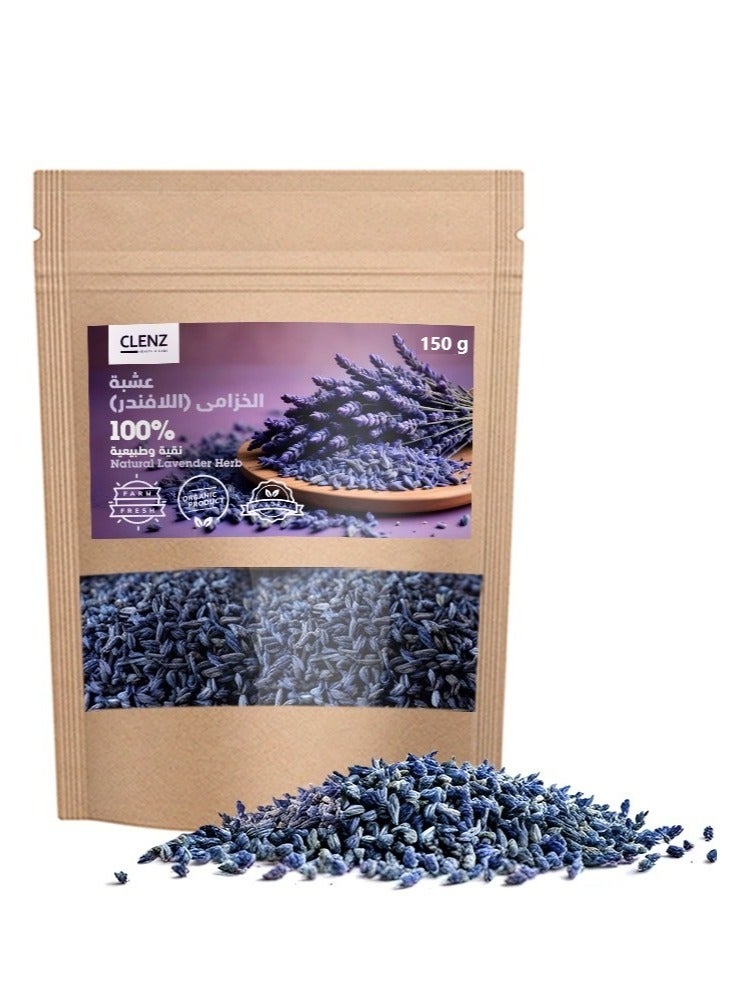 CLENZ Natural Lavender Herb - 150g
