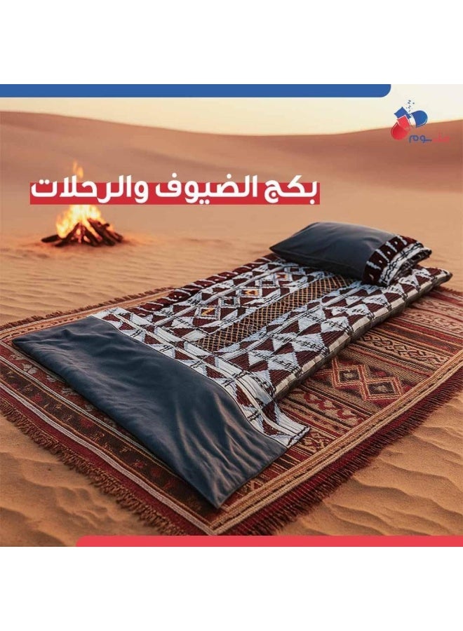Monwem Najdi Guest Set Dark Grey Foldable Mattress with Pillow and Light Quilt - Image 1