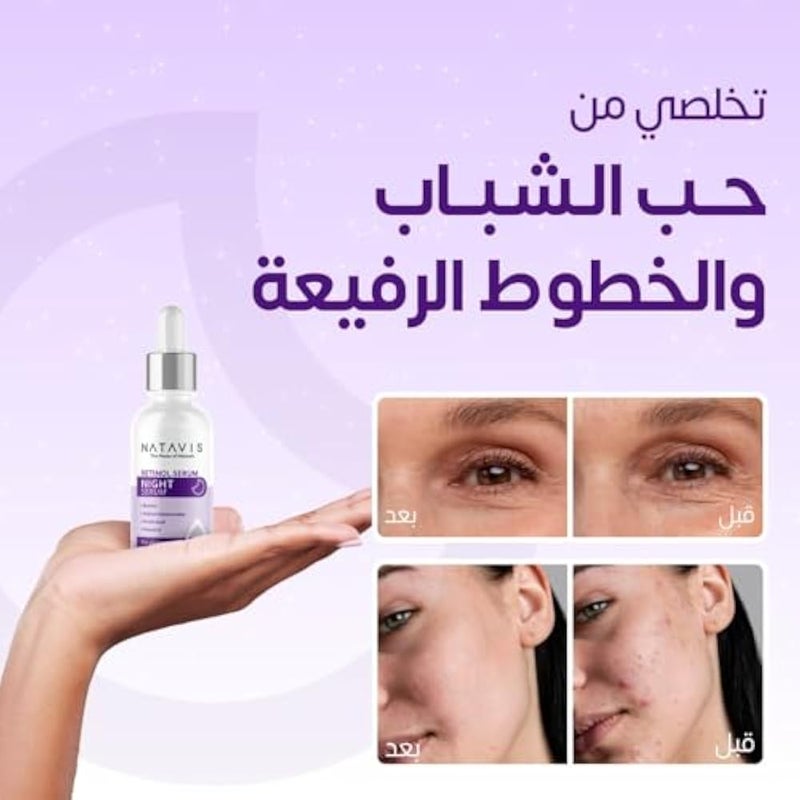 Natavis Retinol Serum – 30 ml – With Retinol - SepiLift (Amino Acids & Proteins) Hyaluronic Acid - Anti-Aging – Brightening - Cell Renewal - Deep Hydration & Boosts collagen - Image 3