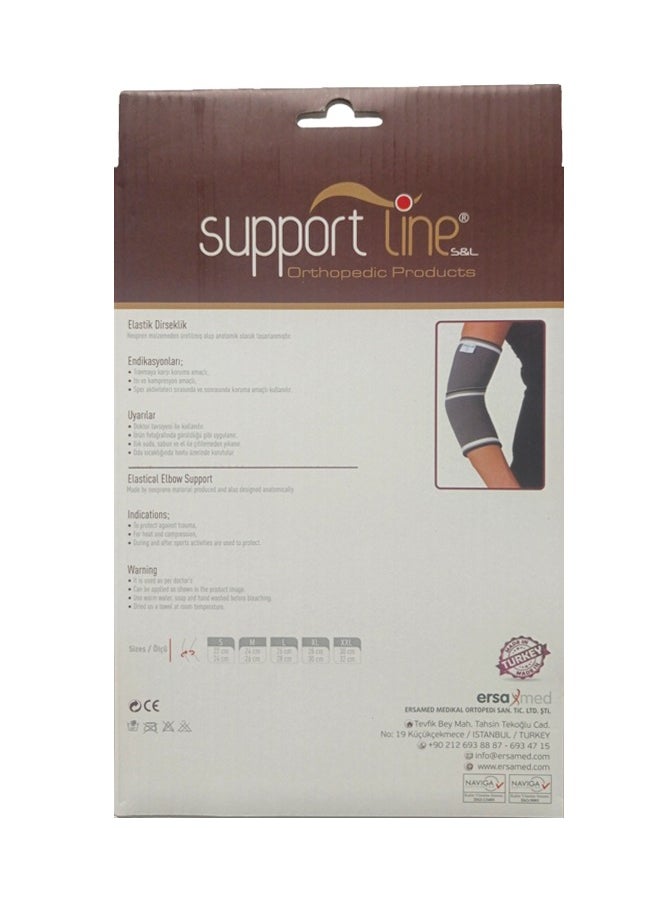 SupportLine Orthopedic Elastical Elbow Support (REF 300) XL: Targeted Comfort for Enhanced Joint Stability  - Image 3