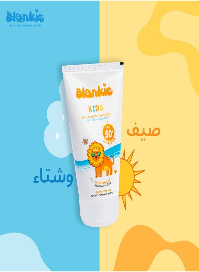Blankie - Kids Sunscreen SPF 50+ - 120 Ml - Image 1