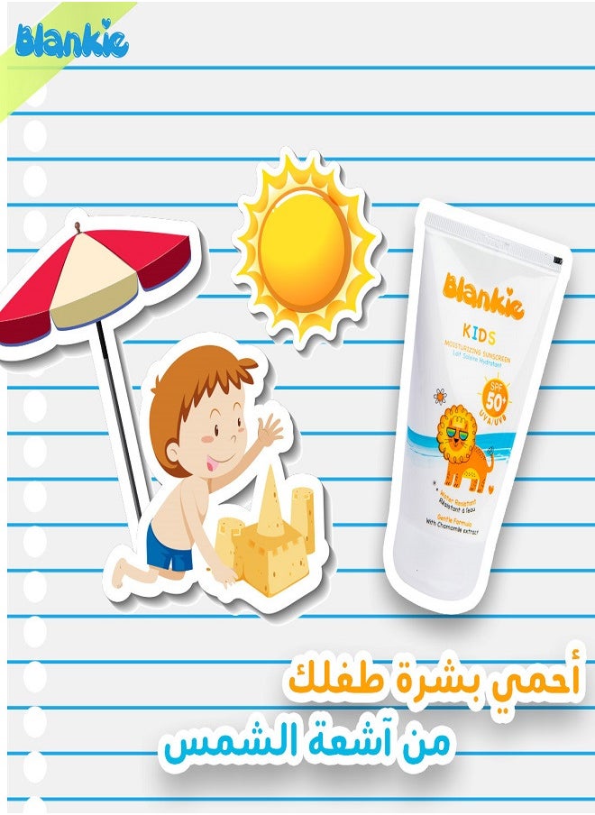 Blankie - Kids Sunscreen SPF 50+ - 120 Ml - Image 1