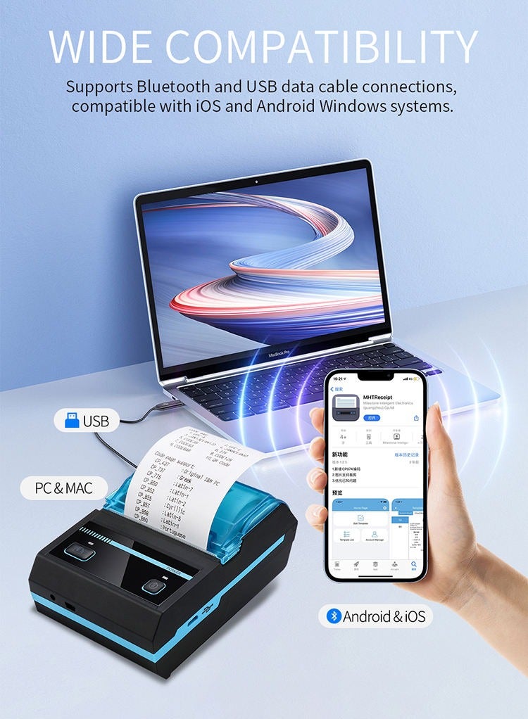 مايلستون طابعة إيصالات محمولة بلوتوث 58 مم، طابعة حرارية USB صغيرة قابلة لإعادة الشحن، طابعة ملصقات لاسلكية 2 بوصة لاستقبال رموز QR، متوافقة مع Android/iOS/ESC/POS. - Image 2