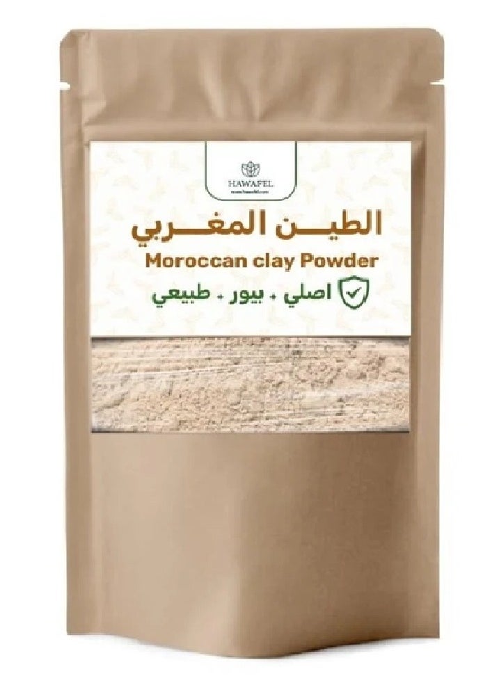 حوافل  مسحوق طين مغربي 250 جرام 