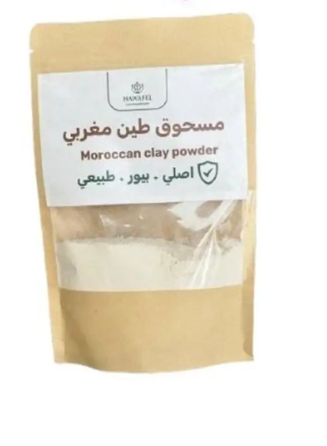 حوافل  مسحوق طين مغربي 250 جرام - Image 1