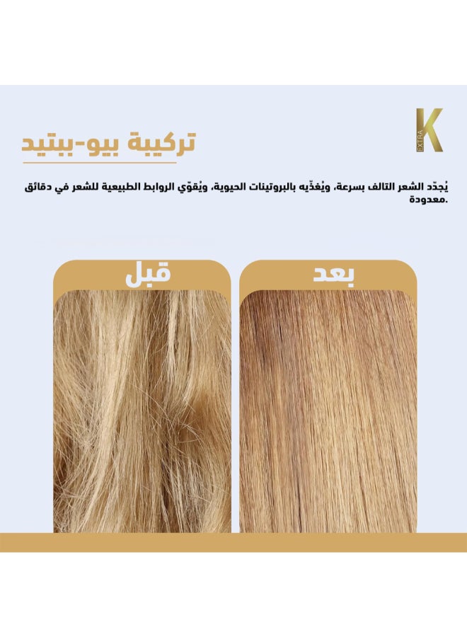 CLERE Clear Luxury Musk Body Cream Enriched with Vitamin E 500 ml – Nourishing, Hydrating & Radiant Skin - Image 2