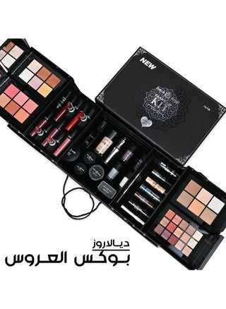 Diala Rose bridal makeup box - pzsku/Z3C27546E3CE91CAFF202Z/45/1749482097/6ab33db5-77df-4665-84b3-80e97c3c77ff