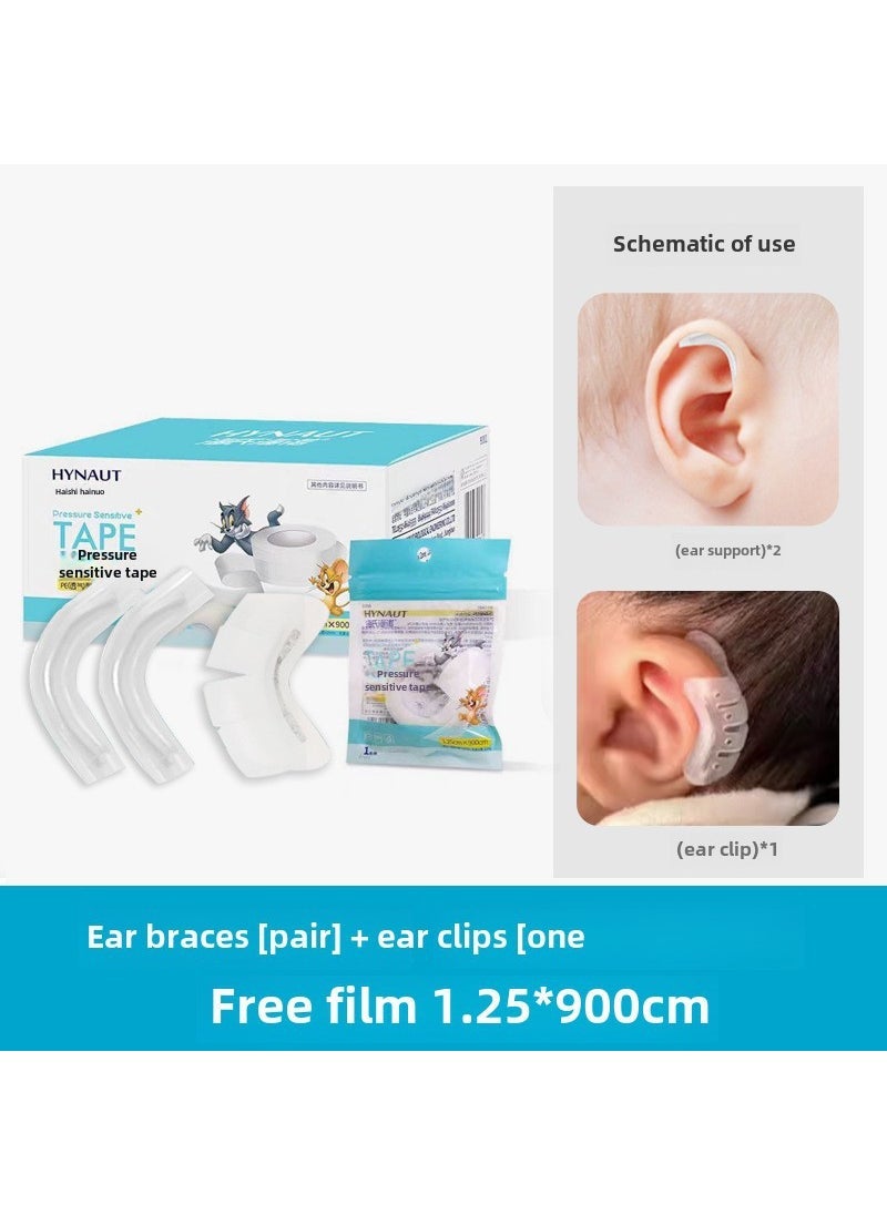 Baby Ear Corrector Silicone Newborn Shaping Ear brace + ear clip film 1.25 * 900cm