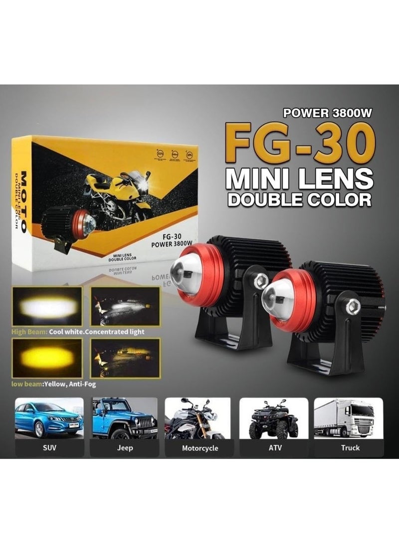 SHEZA STAR FG-30 Mini Lens Double Color Motorcycle Light, 3800W Power, High Beam White and Low Beam Yellow Anti-Fog - Image 4
