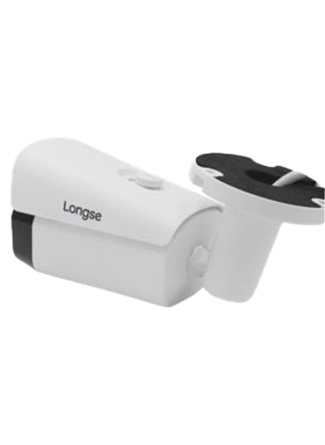 Longse POE IP 4MP outdoor Metal Waterproof Security Camera CCTV IR Night Vision 4mm 