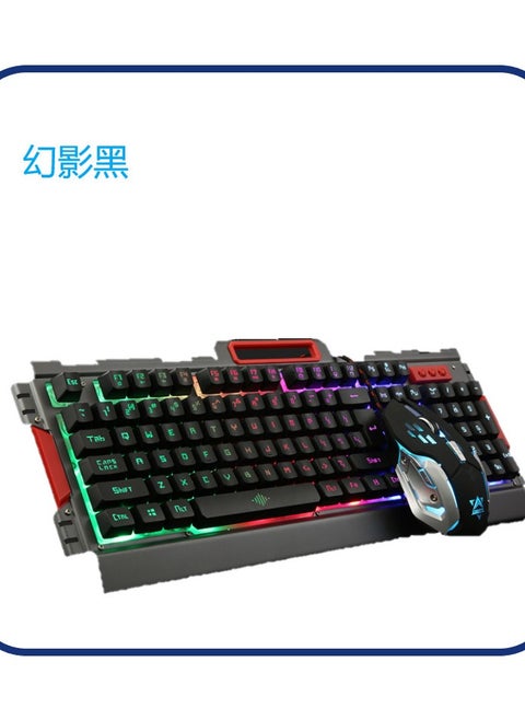 Wireless Gaming Keyboard With Mouse Set