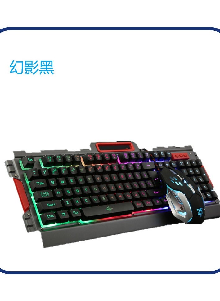 Wireless Gaming Keyboard With Mouse Set