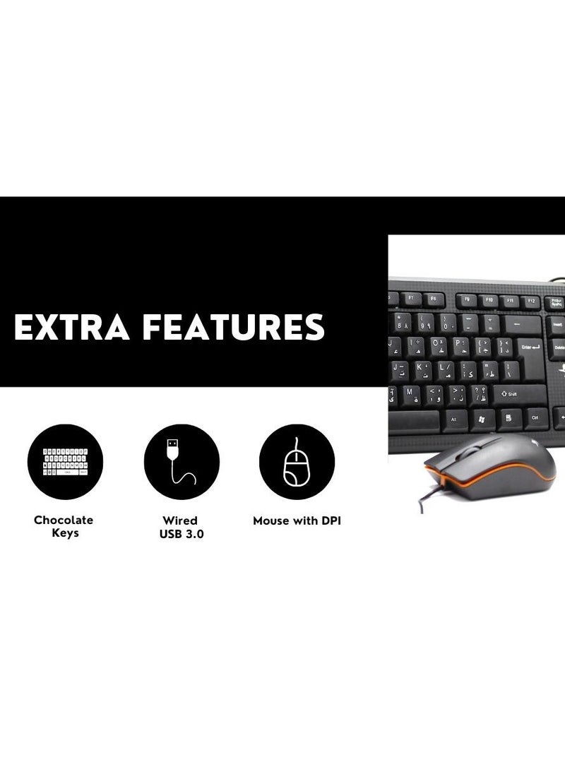 Wired mouse and keyboard combo for desktop and laptop  with Arabic letters compatible with windows mac and android