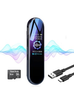 Generic Digital Voice Recorder With MP3 Player,  8GB Portable Audio Recorder with Playback, 1536Kbps Recorder for Lectures Meetings,  Recorder 580 Hour Audio Recorder, Timed Recording  - Image 1