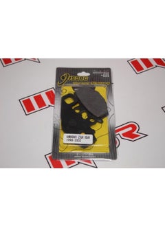 MSR Kawasaki ZX6R Disc Pad Rear 