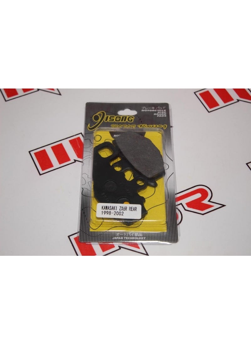 MSR Kawasaki ZX6R Disc Pad Rear 