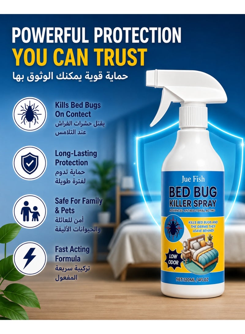 جوي فيش رذاذ قتل الصراصير 120 مل، رذاذ قتل الصراصير والذباب منخفض الرائحة، مكونات طبيعية من النباتات تقتل الحشرات والآفات عند الاتصال، غير دهني، يصدّ الحشرات داخل المنزل، يقتل البراغيث والذباب والصراصير، لا يترك بقع، رائحة منعشة - Image 2