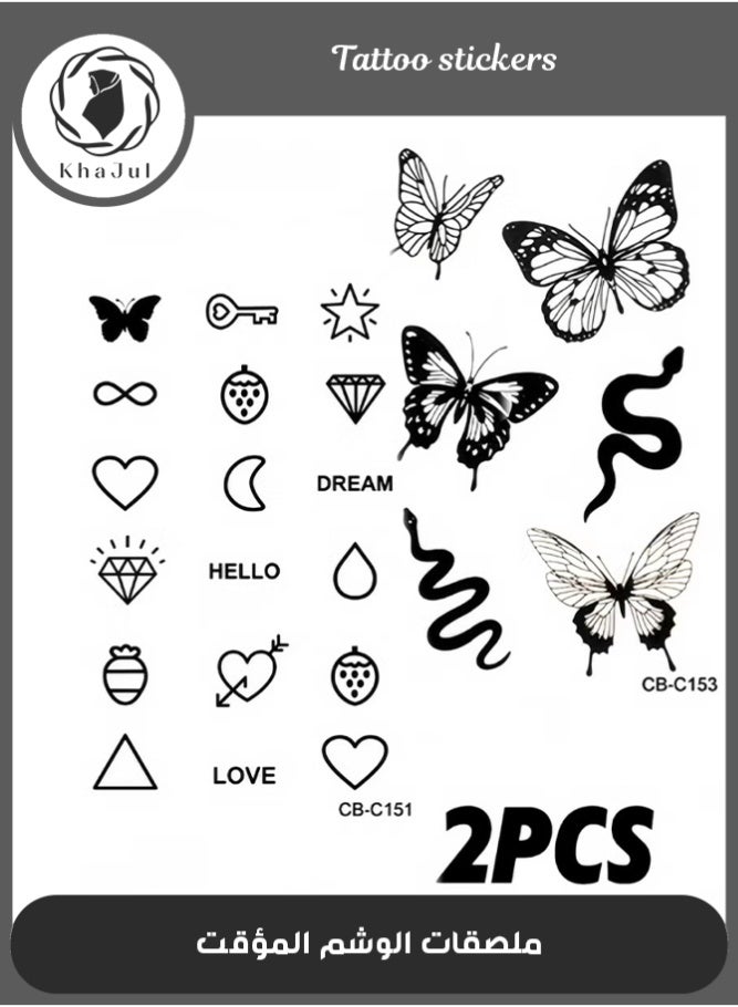 KHAJUL 2PCS Temporary Tattoos, Butterfly Heart Diamond Designs, Semi-Permanent 14 Days Matte Finish, for Fingers Ears Shoulders Neck Body (Small) - Image 1