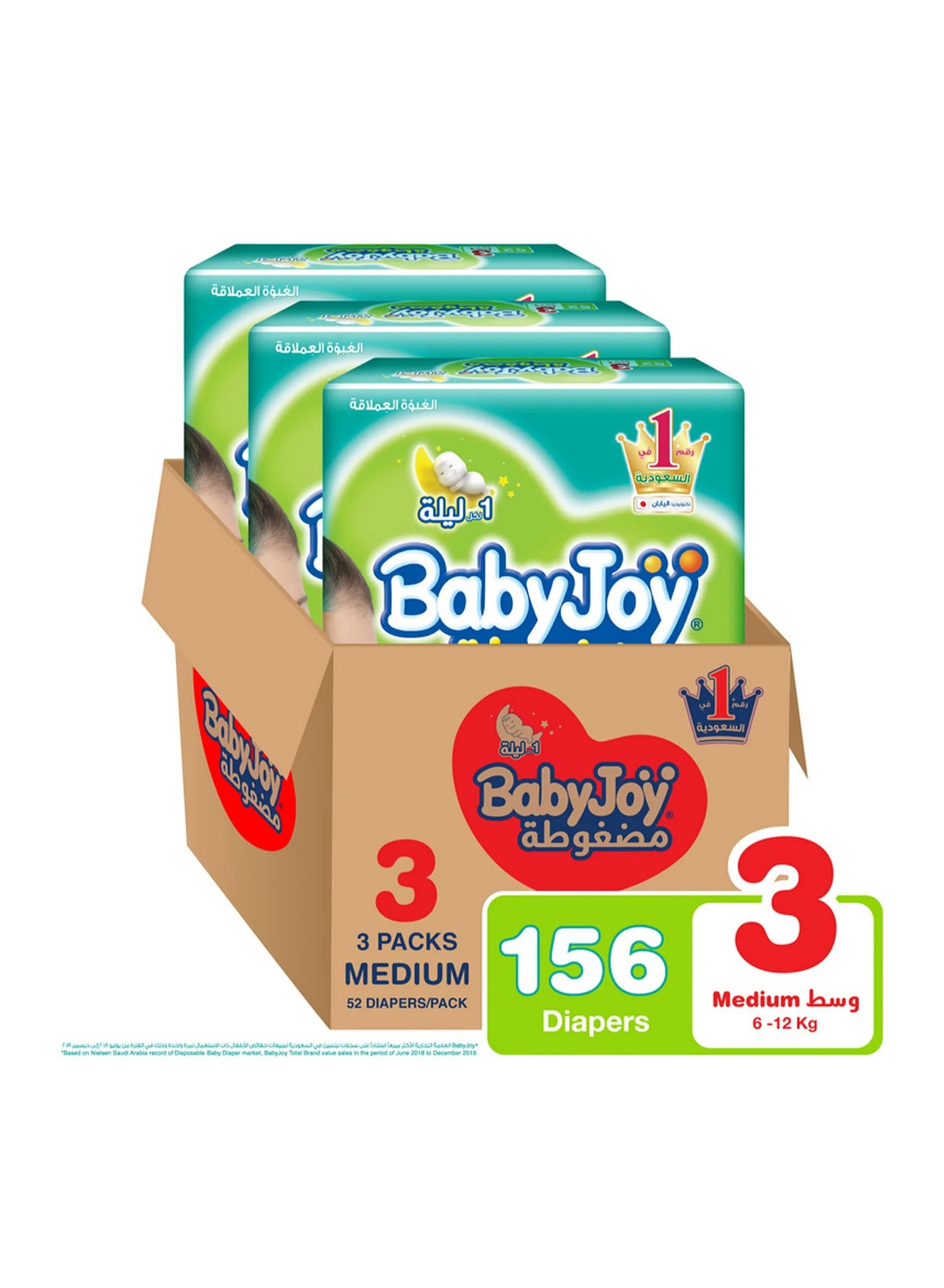 Baby Joy BabyJoy Diamond Pad Jumbo Pack Size 3 Tape Style Diapers - Absorbs Wetness for 12hrs, 6-12kg, 156 Pieces