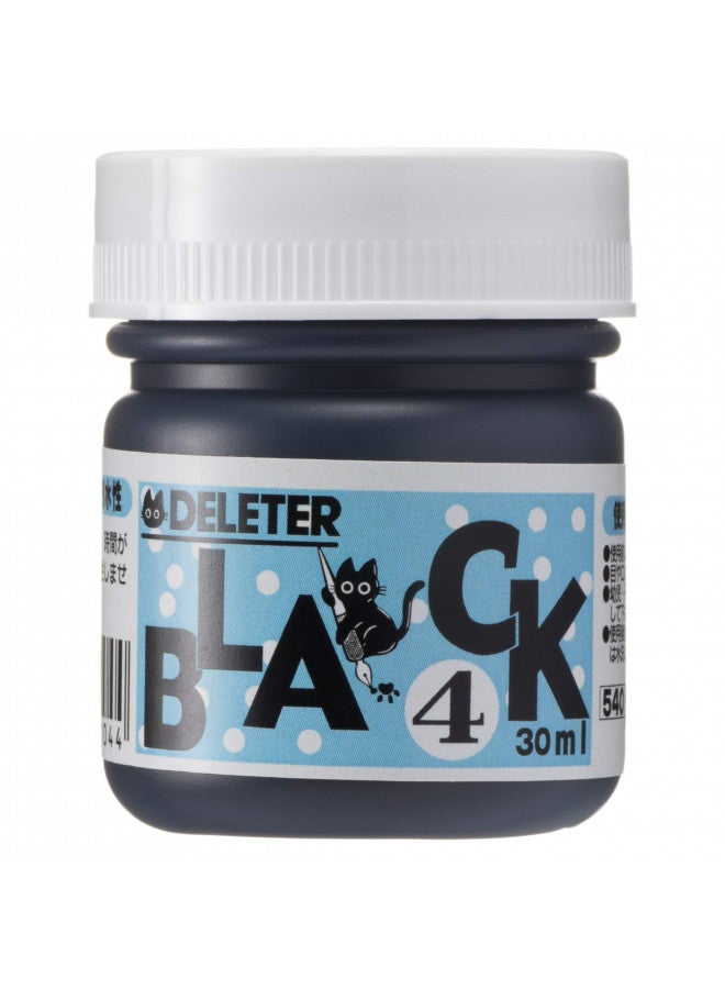 Deleter Manga Ink, Black 4, Versatile, Marker & Water Proof Extra Black Ink, Matte Black, 30ml/Bottle, 1 Bottle (341-0005),1-Pack - Image 1