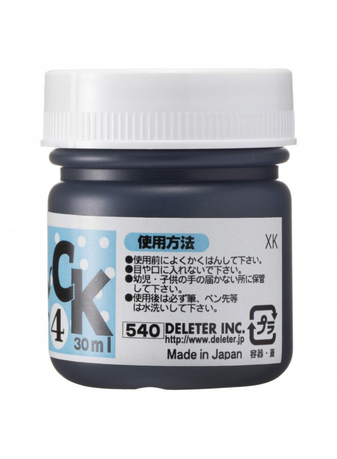 Deleter Manga Ink, Black 4, Versatile, Marker & Water Proof Extra Black Ink, Matte Black, 30ml/Bottle, 1 Bottle (341-0005),1-Pack - Image 3