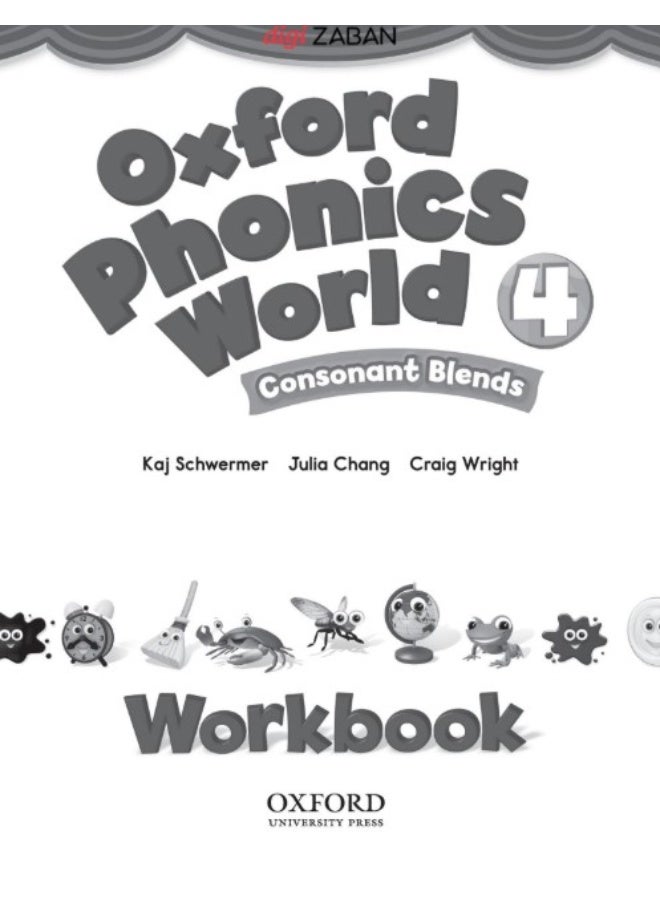 Oxford Phonics World 4 – Consonant Blends  Work Book - Image 2