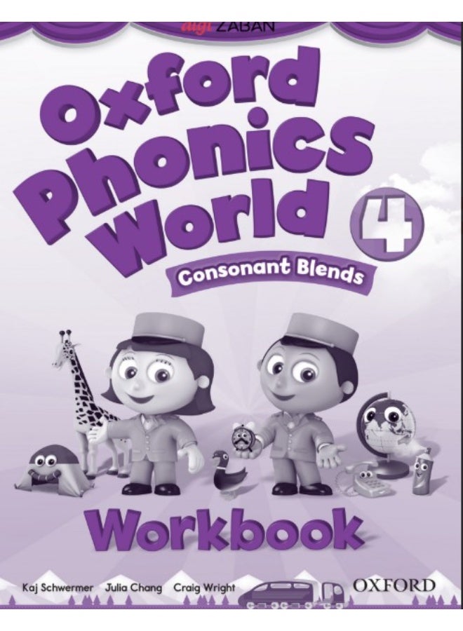Oxford Phonics World 4 – Consonant Blends  Work Book - Image 1