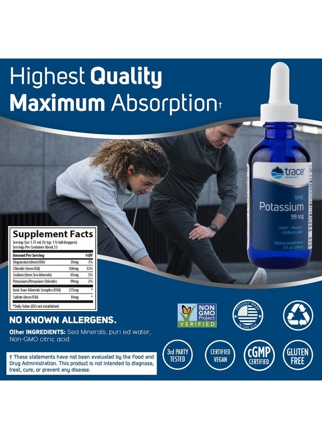 Trace Minerals معادن تتبع؛ مكمل غذائي سائل أيوني للبوتاسيوم؛ 99 ملغ بوتاسيوم و72+ معدن تتبع يعزز الإلكتروليتات وترطيب مستويات الطاقة ووظيفة الدماغ؛ 2 أونصة سائلة (1 عبوة) 33 حصة - Image 4