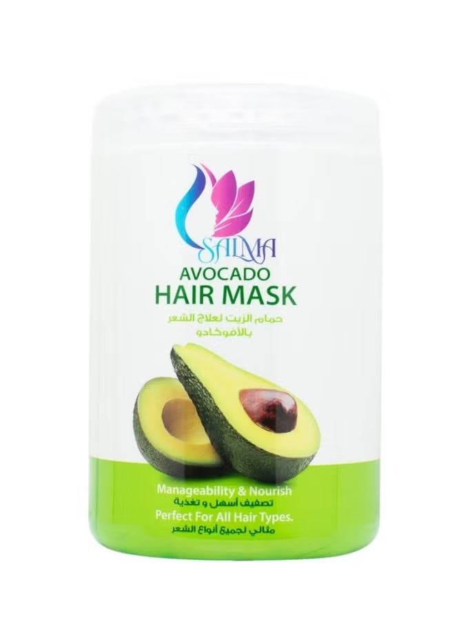 Avocado Hair Mask 1000Ml