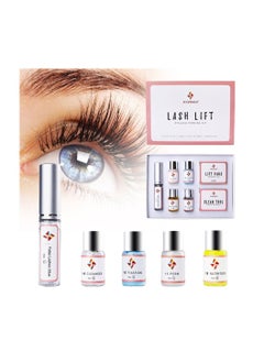 Eyelash Lift Kit - pzsku/Z3C2B7E2BF019D6D580DEZ/45/_/1638962155/9b1d5aee-0dda-47d0-b373-057734cfbdbc