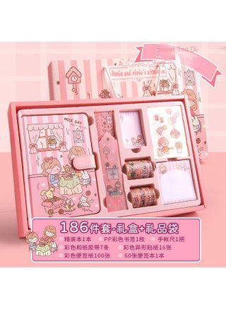 [Sweet Tea Diary] 186-piece Gift Box Gift Bag