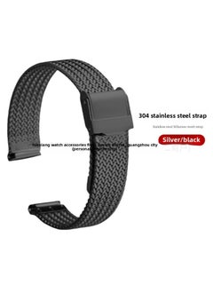 For Samsung For Apple Watch With Metal Herringbone Mesh Bracelet Milanese Stainless Steel Strap Iwatch Strap-Color:Black [herringbone Mesh Belt]-Specification:Interface Width 14mm