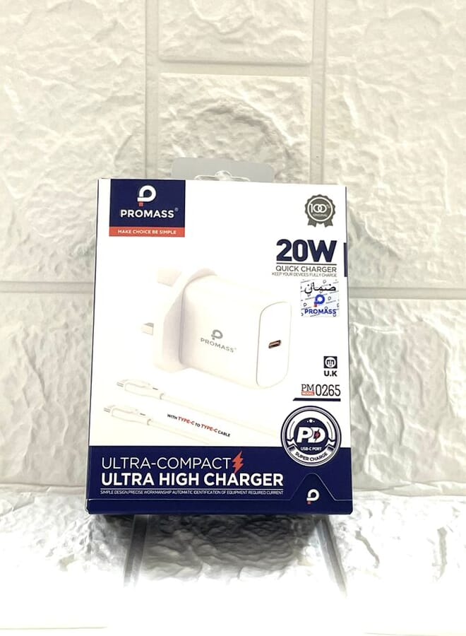 PROMASS 25W Mini Fast Charger USB To Type-c Black