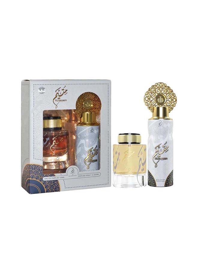 Mutayyam EDP 100Ml With Deo Set 200Ml - pzsku/Z3C2C61A0EB43B9F35CC8Z/45/_/1733303177/b38c5bd2-88a3-4af7-90db-5c457ed5089e