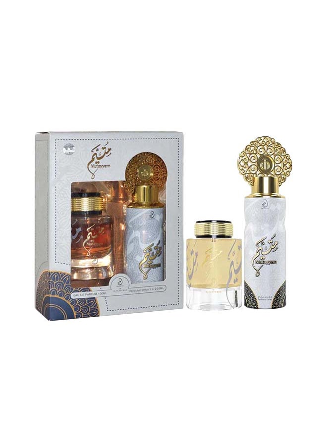ARABIYAT Mutayyam EDP 100Ml With Deo Set 200Ml  - Image 1