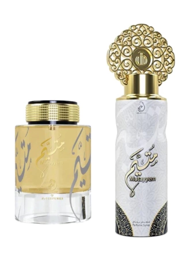 ARABIYAT Mutayyam EDP 100Ml With Deo Set 200Ml  - Image 2